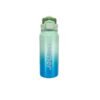NS1376BLGN1-1.jpg TUINEI Thermal Bottle